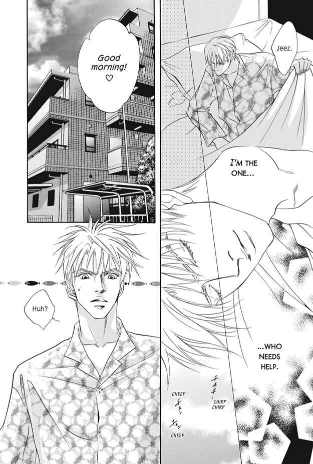 Page 11 Chapter 3 Deki no Ii Kiss, Warui Kiss
