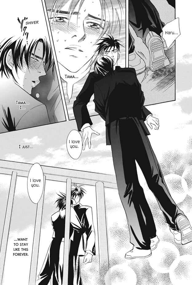 Page 26 Chapter 3 Deki no Ii Kiss, Warui Kiss