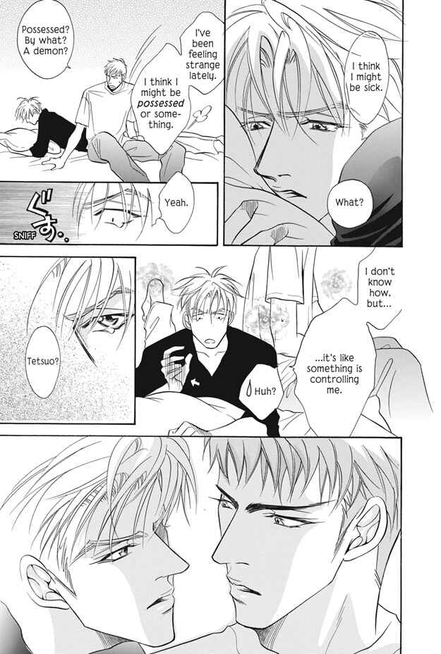 Page 14 Chapter 4 Deki no Ii Kiss, Warui Kiss