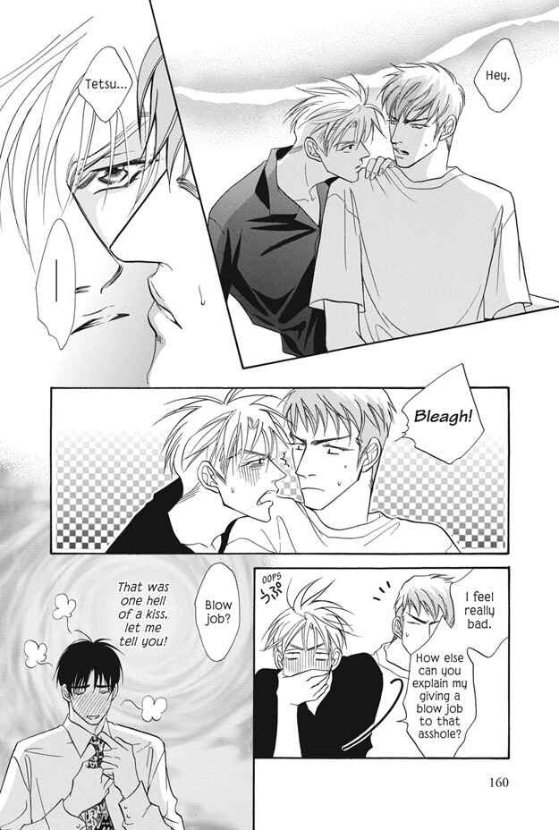 Page 15 Chapter 4 Deki no Ii Kiss, Warui Kiss
