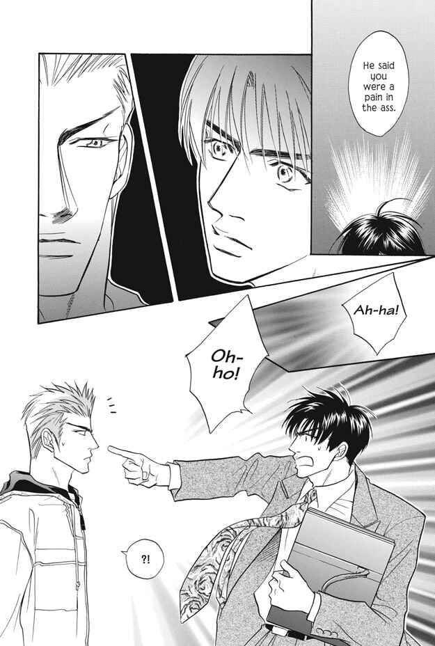 Page 29 Chapter 4 Deki no Ii Kiss, Warui Kiss