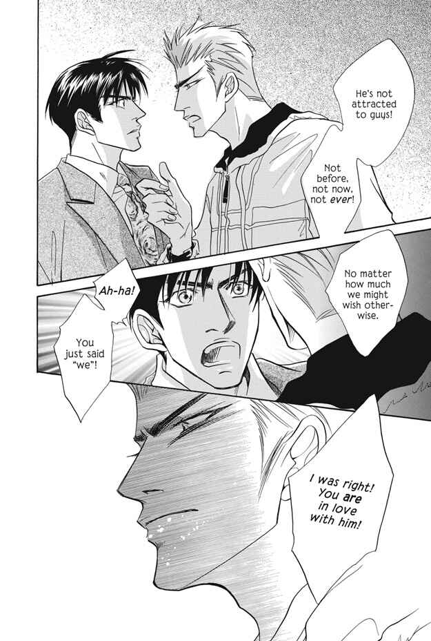 Page 33 Chapter 4 Deki no Ii Kiss, Warui Kiss