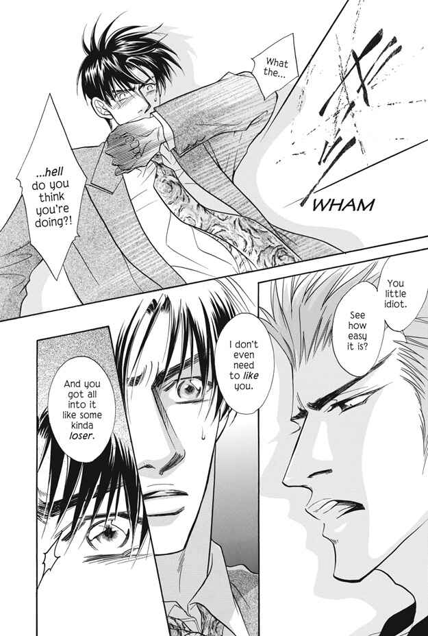 Page 35 Chapter 4 Deki no Ii Kiss, Warui Kiss