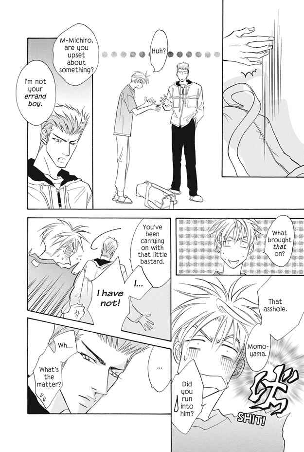 Page 37 Chapter 4 Deki no Ii Kiss, Warui Kiss
