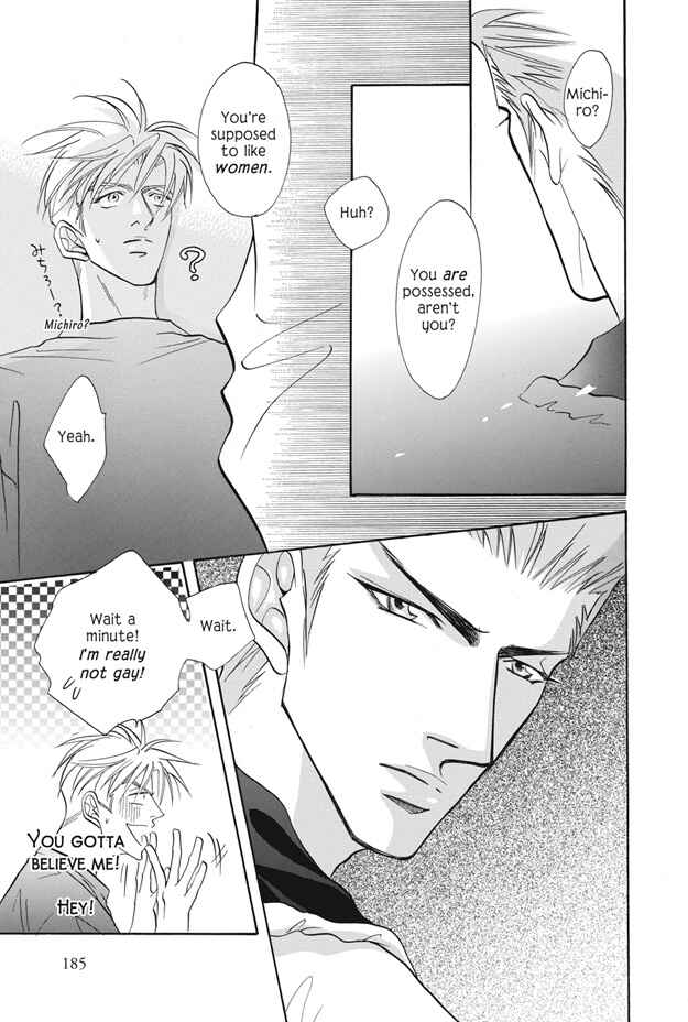 Page 40 Chapter 4 Deki no Ii Kiss, Warui Kiss
