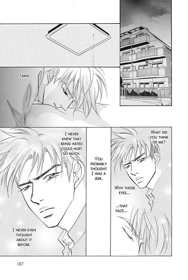 Page 42 Chapter 4 Deki no Ii Kiss, Warui Kiss