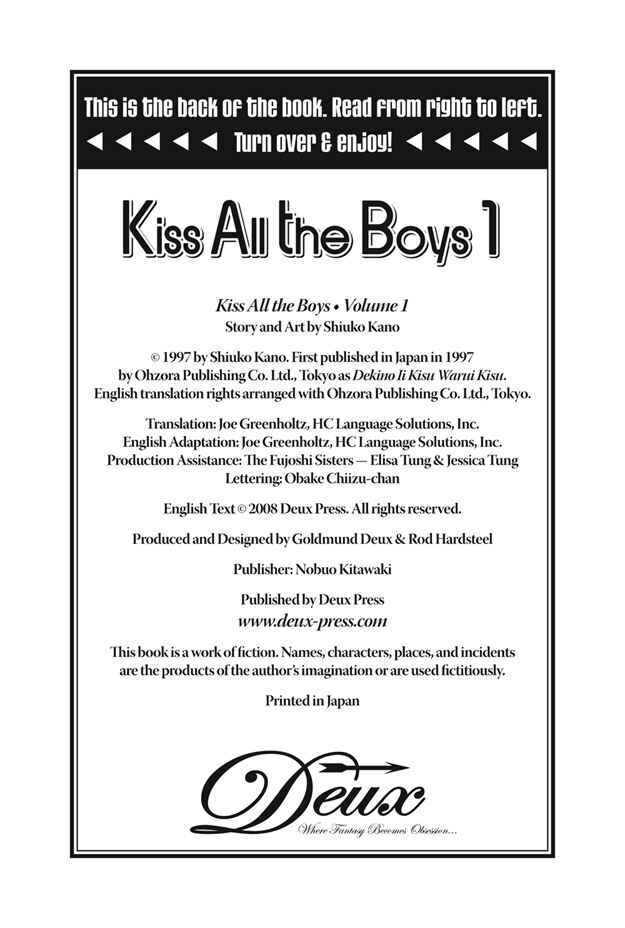Page 47 Chapter 4 Deki no Ii Kiss, Warui Kiss