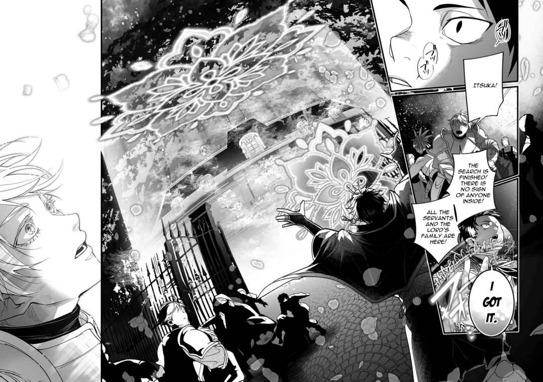Page 10 Chapter Unknown_61a5 Motetai no de Ore o Party Kara Tsuihou Shite Kudasai!