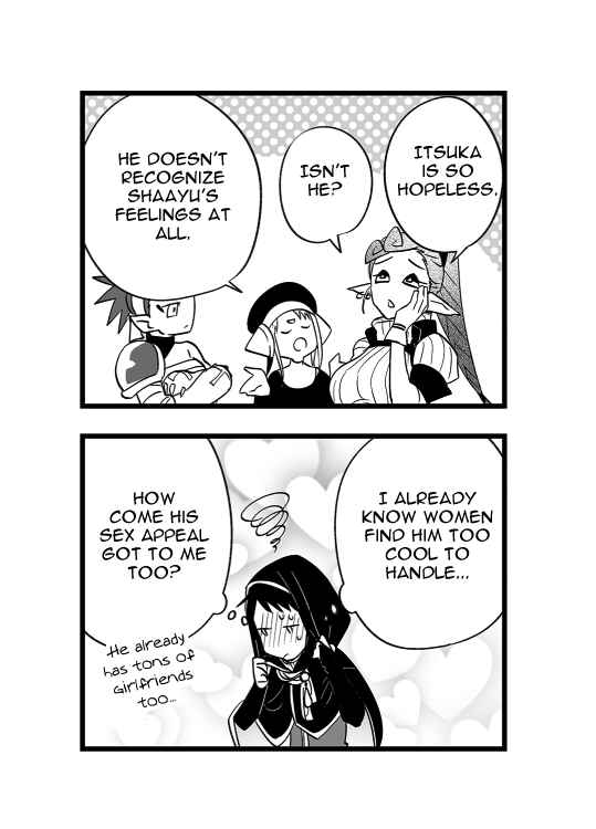 Page 18 Chapter Unknown_61a5 Motetai no de Ore o Party Kara Tsuihou Shite Kudasai!