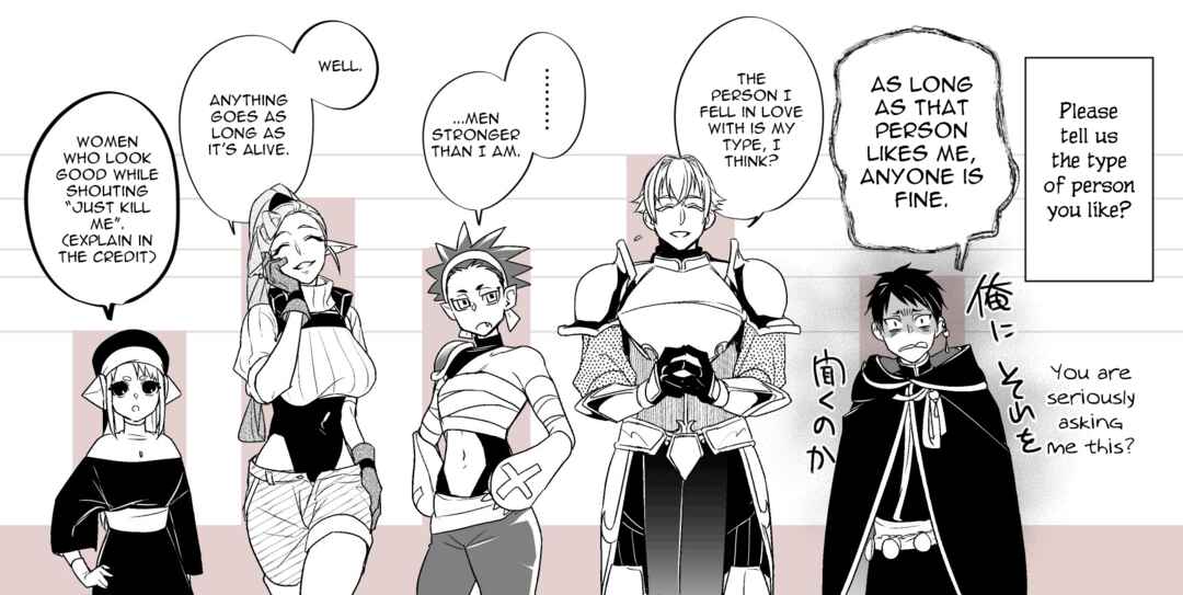 Page 21 Chapter Unknown_61a5 Motetai no de Ore o Party Kara Tsuihou Shite Kudasai!
