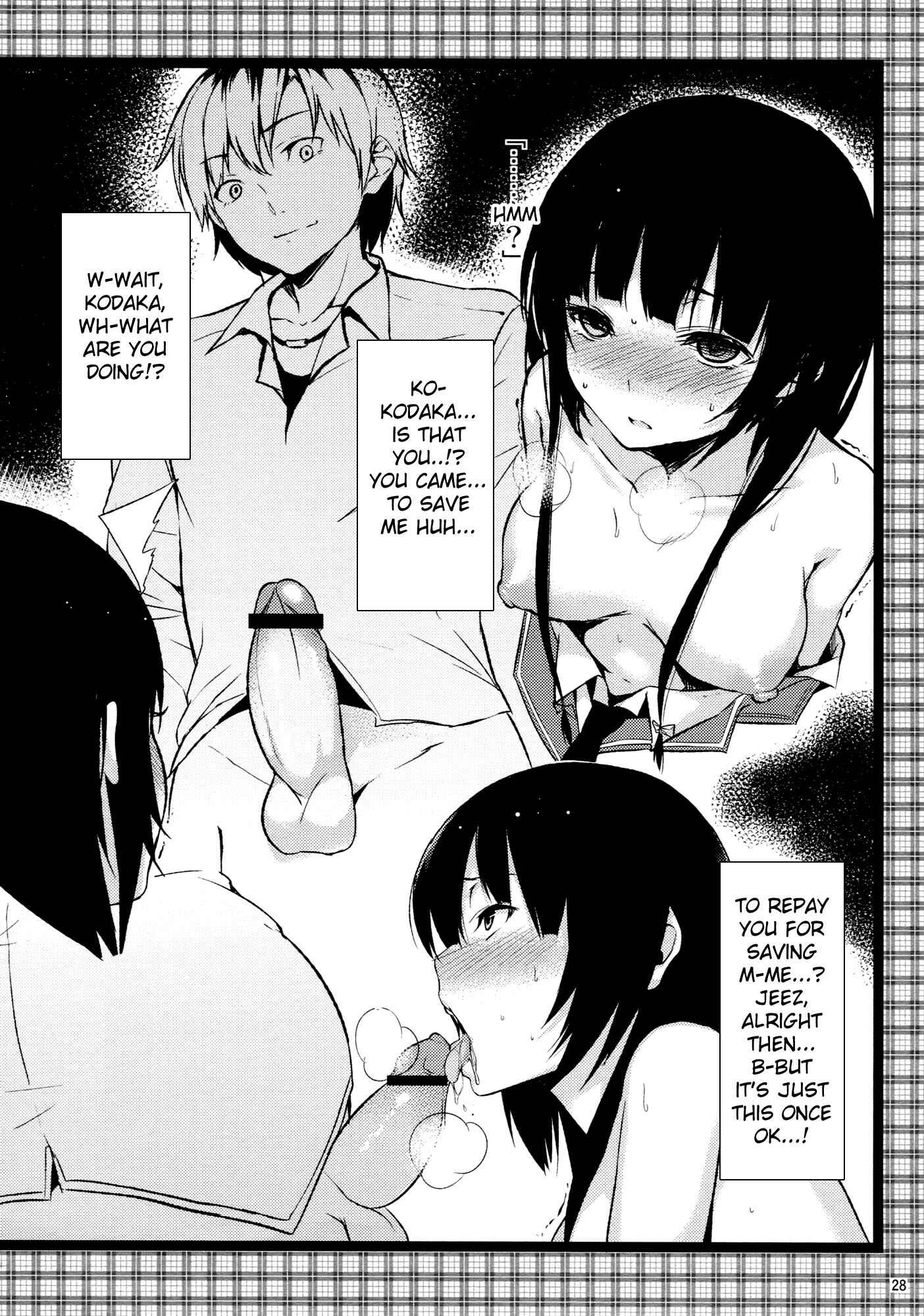 Page 30 Chapter Unknown_92bb Boku wa Tomodachi ga Sukunai - Oishii Milk Coffee (Doujinshi)