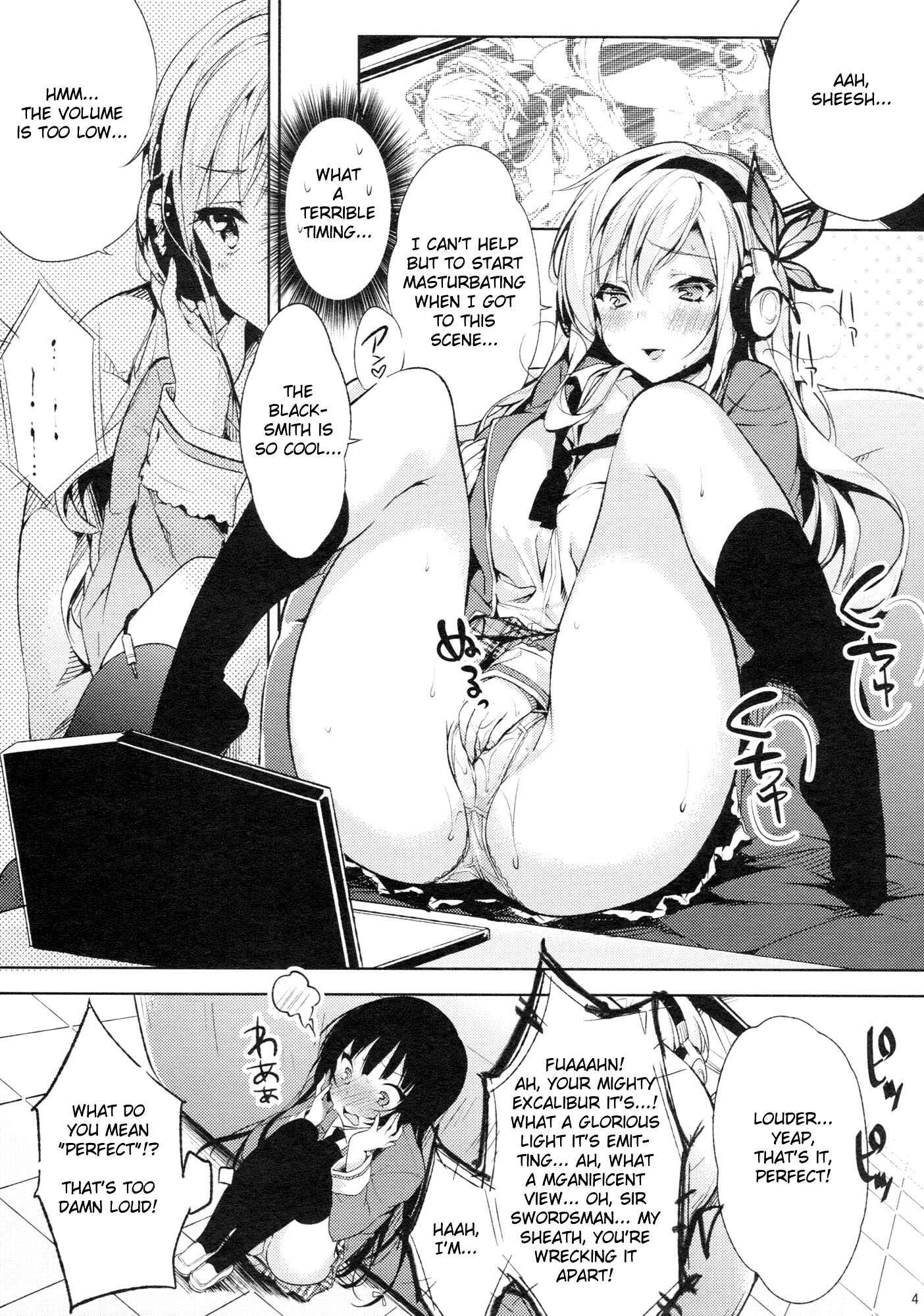 Page 6 Chapter Unknown_92bb Boku wa Tomodachi ga Sukunai - Oishii Milk Coffee (Doujinshi)