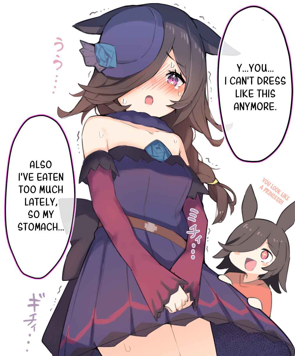 Page 3 Chapter 5 Horse girls wear old winning clothes after ◯◯ Years.