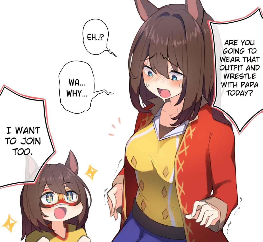Page 1 Chapter 1 Horse girls wear old winning clothes after ◯◯ Years.