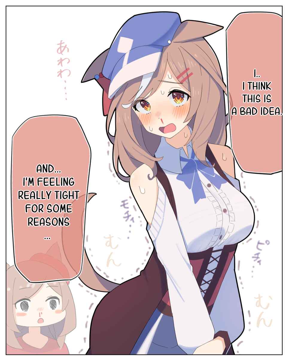Page 4 Chapter 3 Horse girls wear old winning clothes after ◯◯ Years.