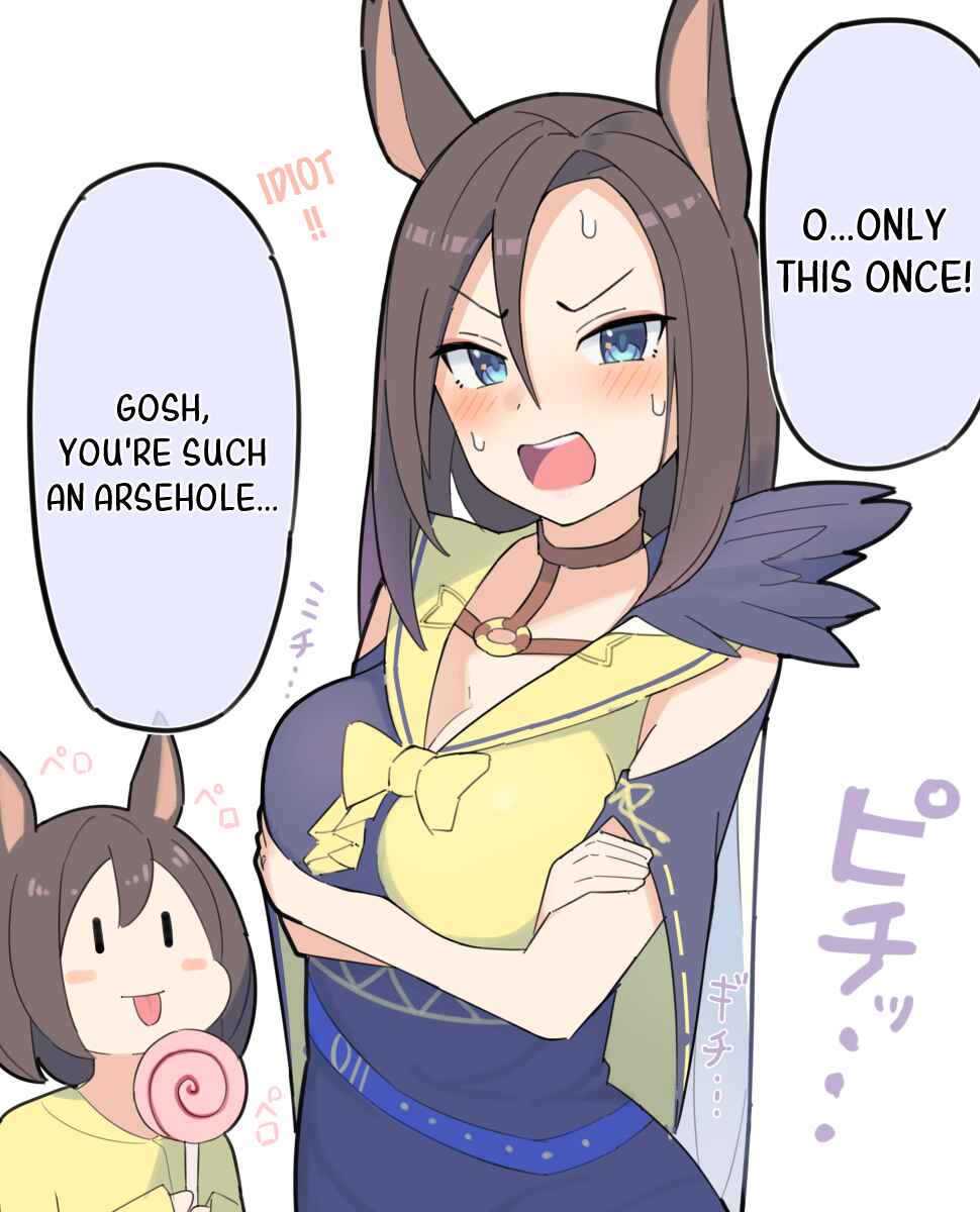 Page 4 Chapter 4 Horse girls wear old winning clothes after ◯◯ Years.