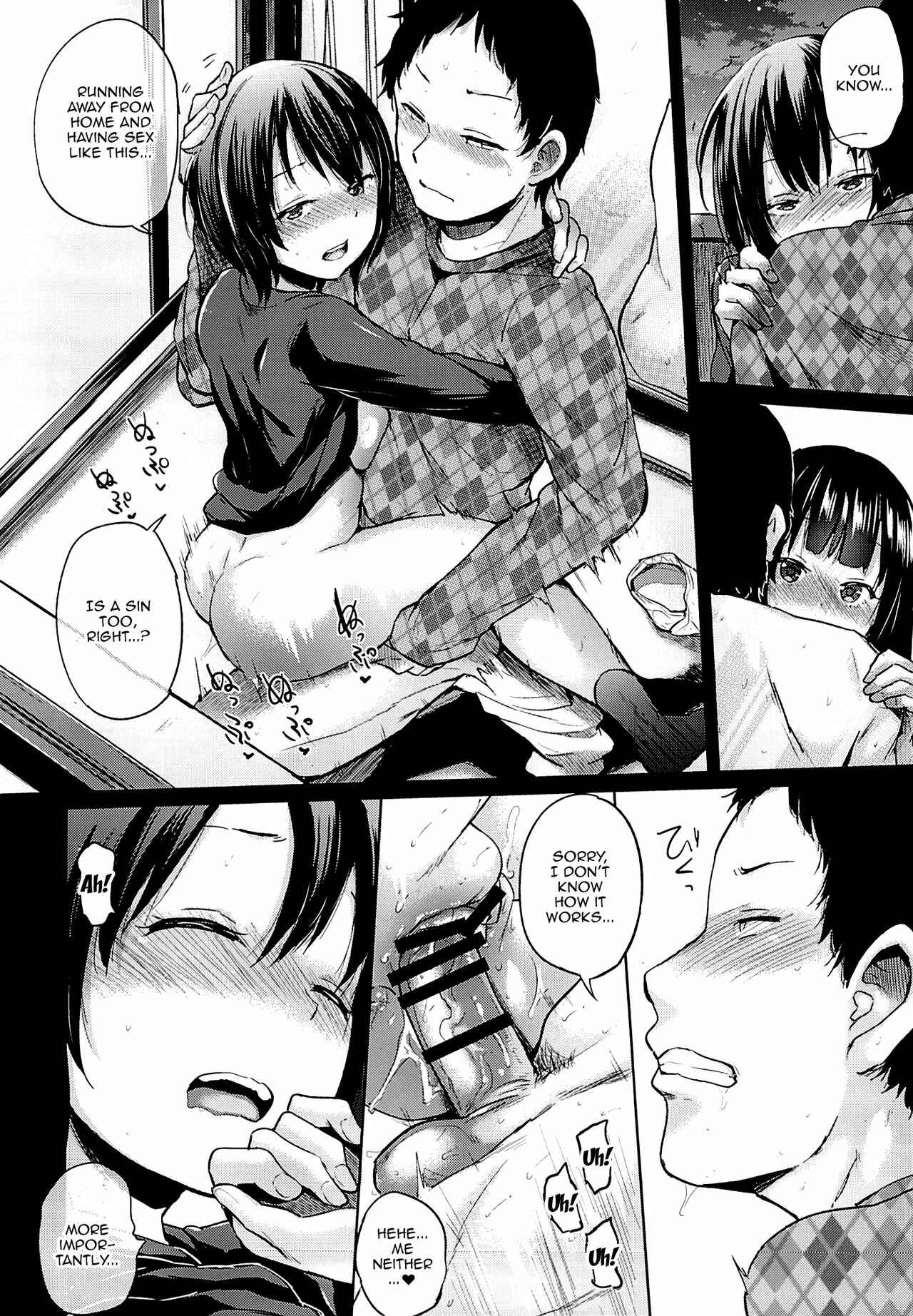 Page 18 Chapter 2 Oya ni Naisho no Iedex