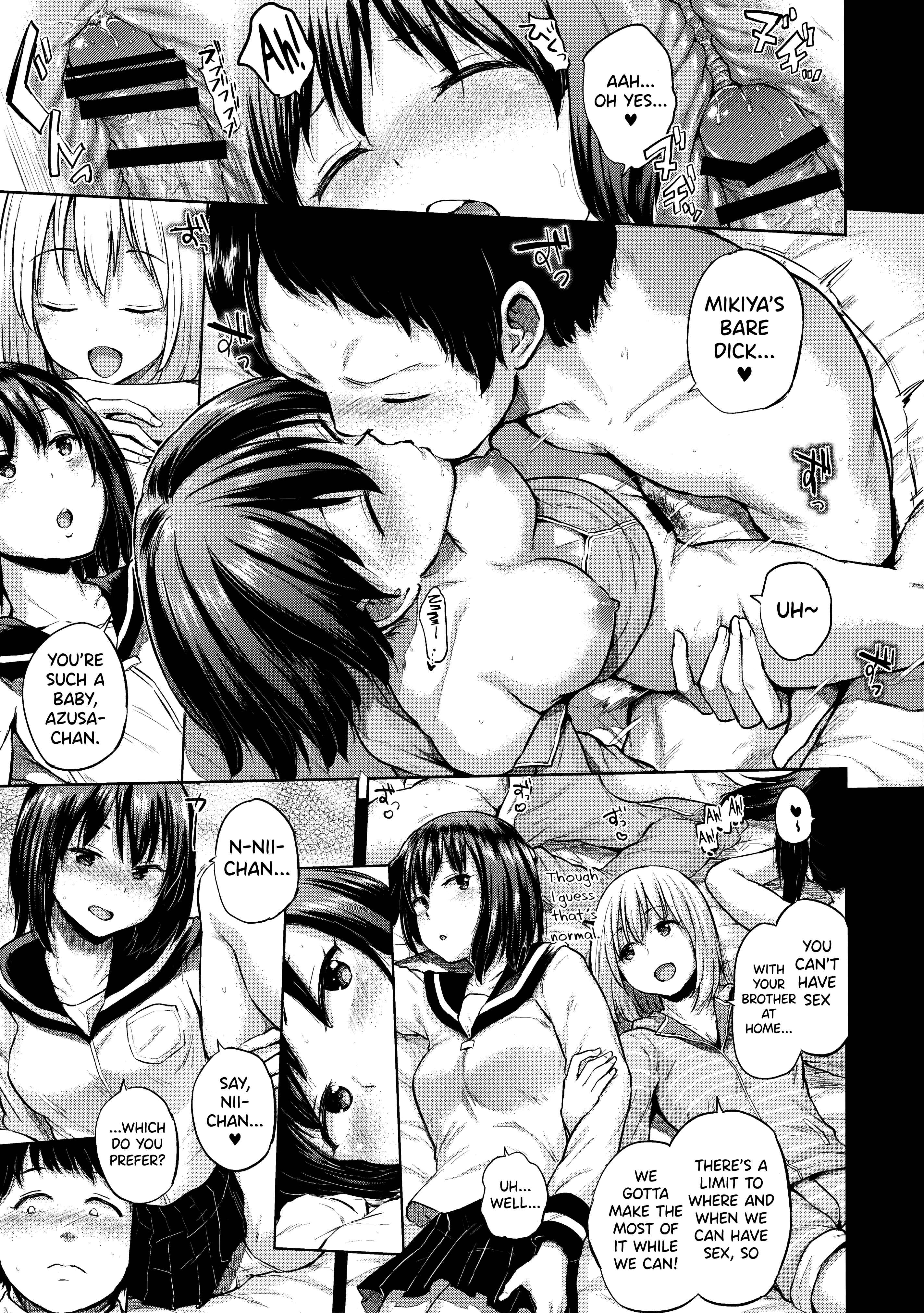 Page 8 Chapter 4 Oya ni Naisho no Iedex