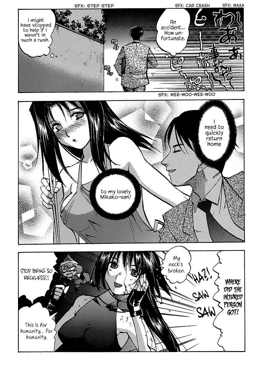 Page 10 Chapter 27 Holy Brownie