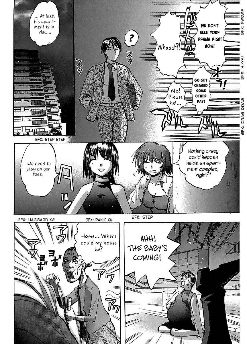 Page 12 Chapter 27 Holy Brownie