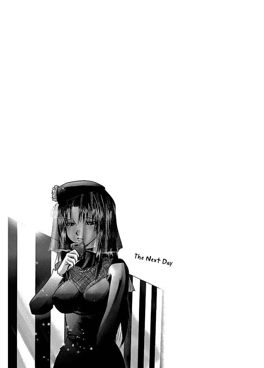 Page 17 Chapter 27 Holy Brownie