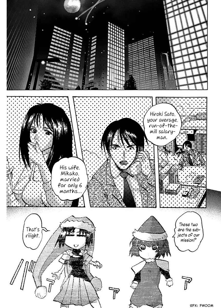 Page 3 Chapter 27 Holy Brownie