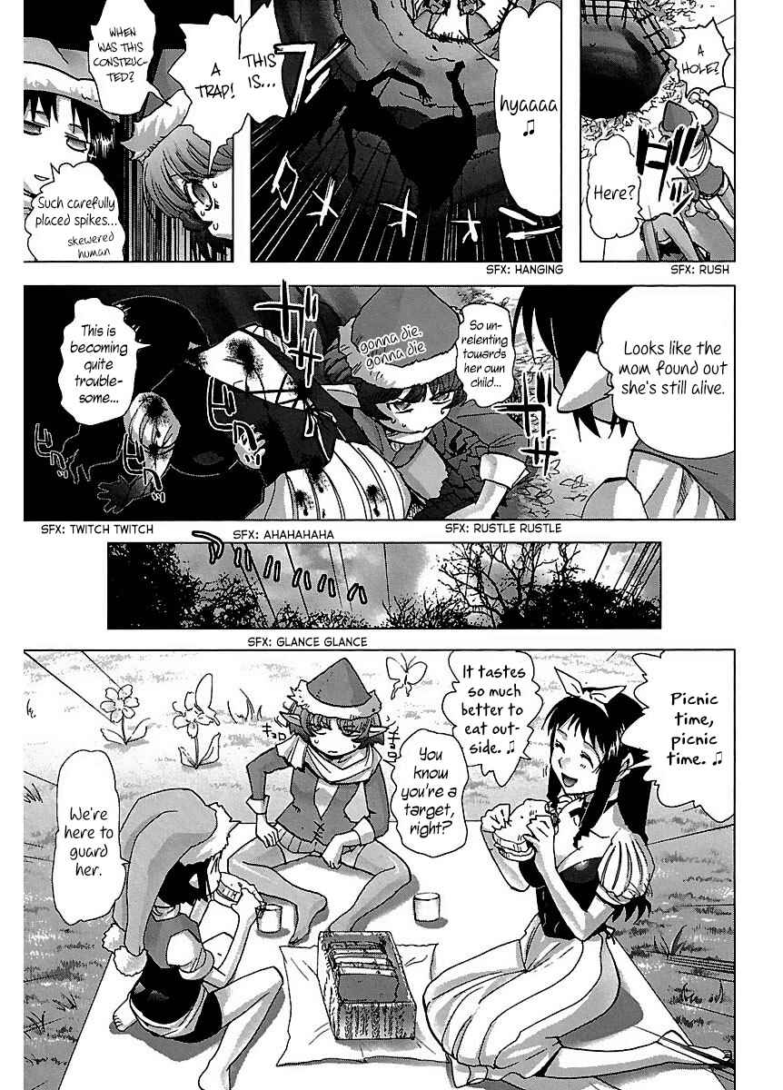 Page 15 Chapter 28 Holy Brownie