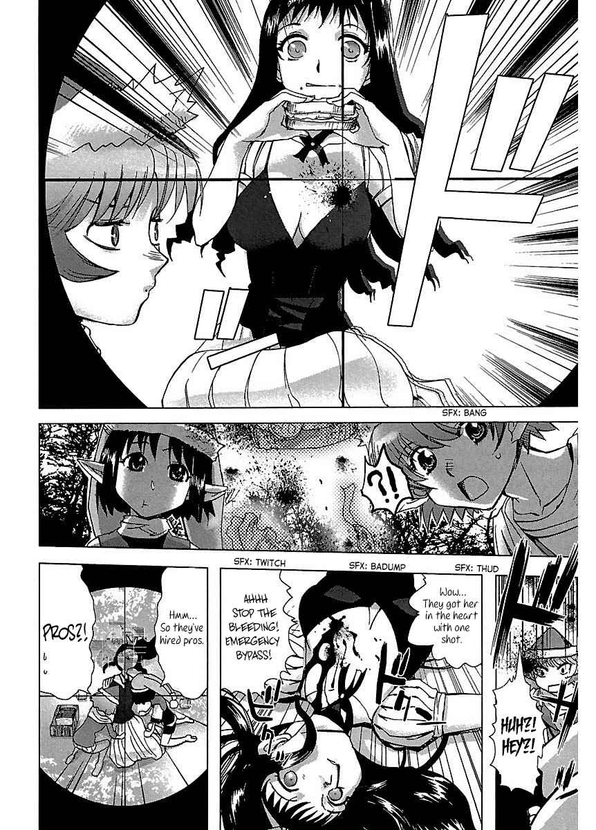 Page 16 Chapter 28 Holy Brownie