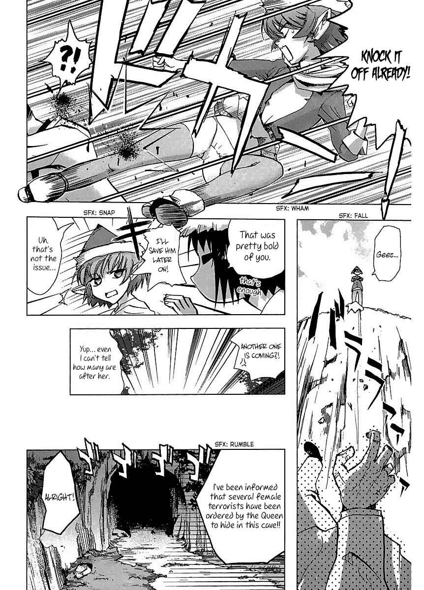 Page 18 Chapter 28 Holy Brownie
