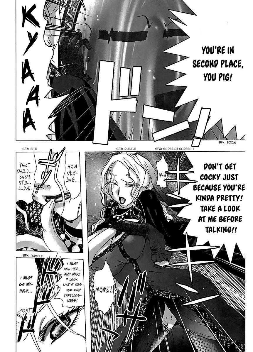 Page 22 Chapter 28 Holy Brownie