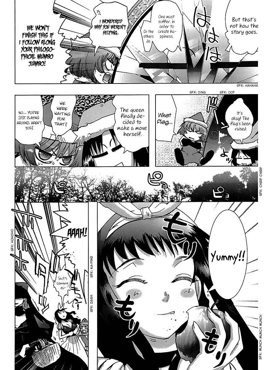 Page 24 Chapter 28 Holy Brownie