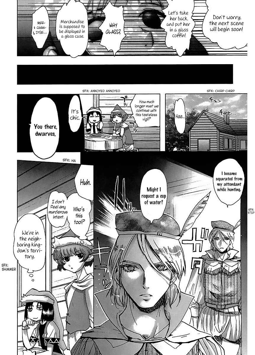 Page 26 Chapter 28 Holy Brownie