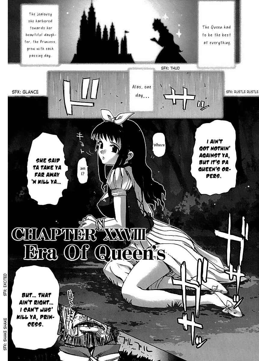 Page 3 Chapter 28 Holy Brownie