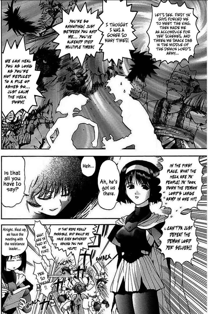 Page 18 Chapter 5 Holy Brownie