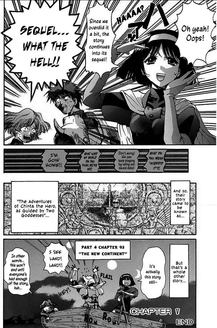 Page 26 Chapter 5 Holy Brownie