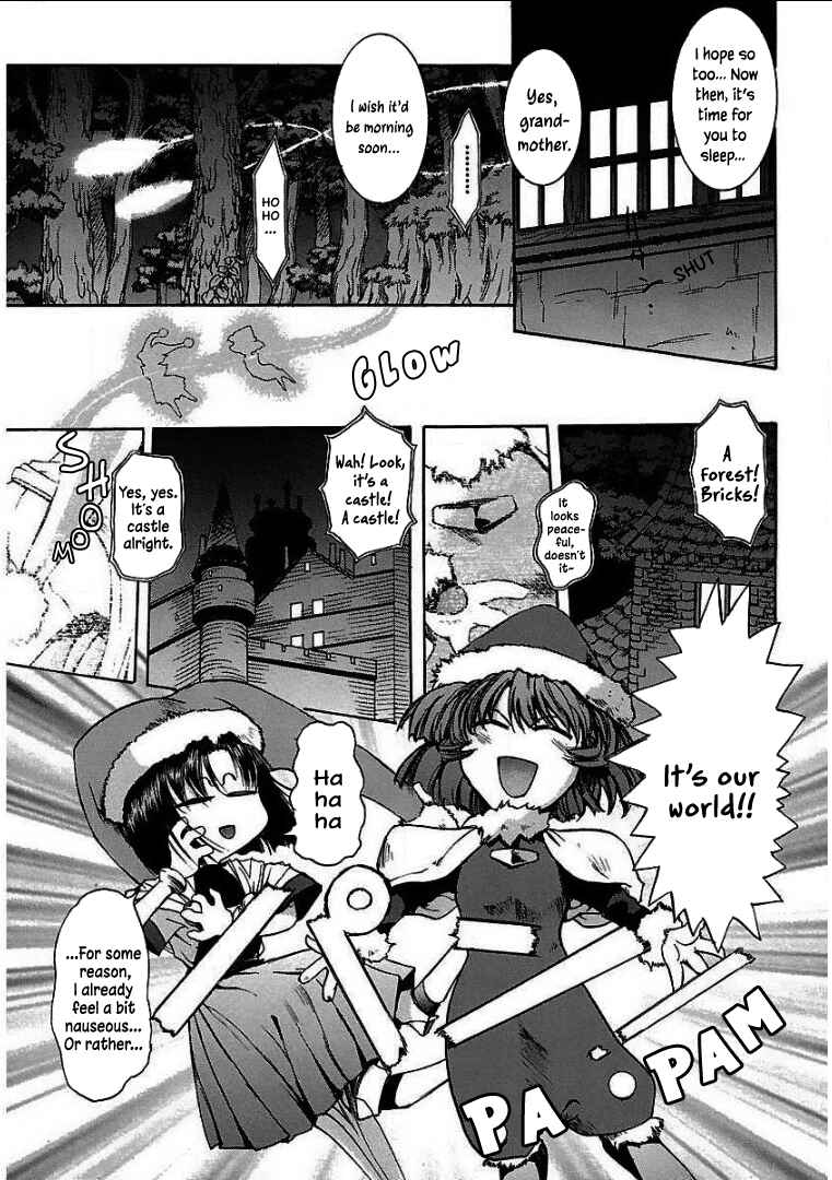 Page 5 Chapter 5 Holy Brownie