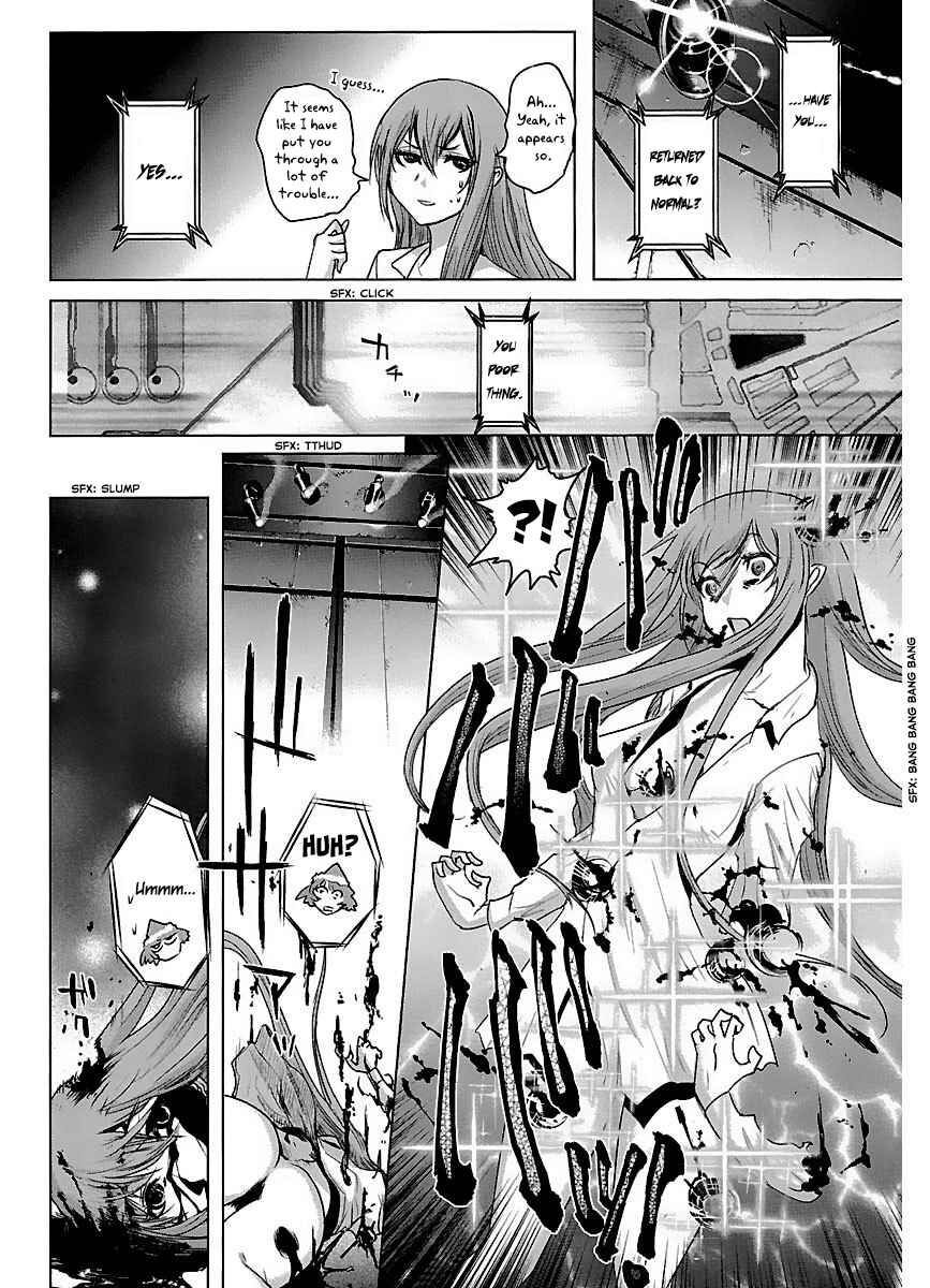 Page 20 Chapter 41 Holy Brownie
