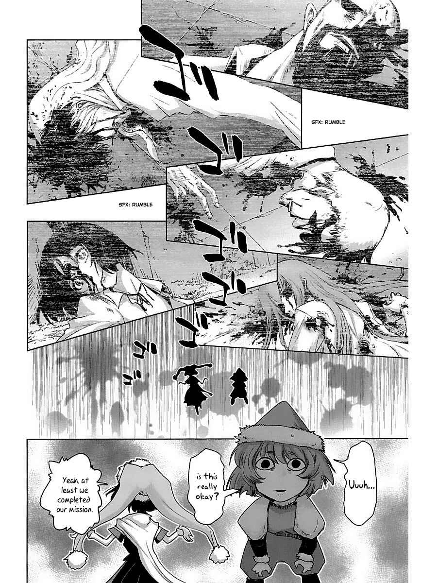 Page 24 Chapter 41 Holy Brownie
