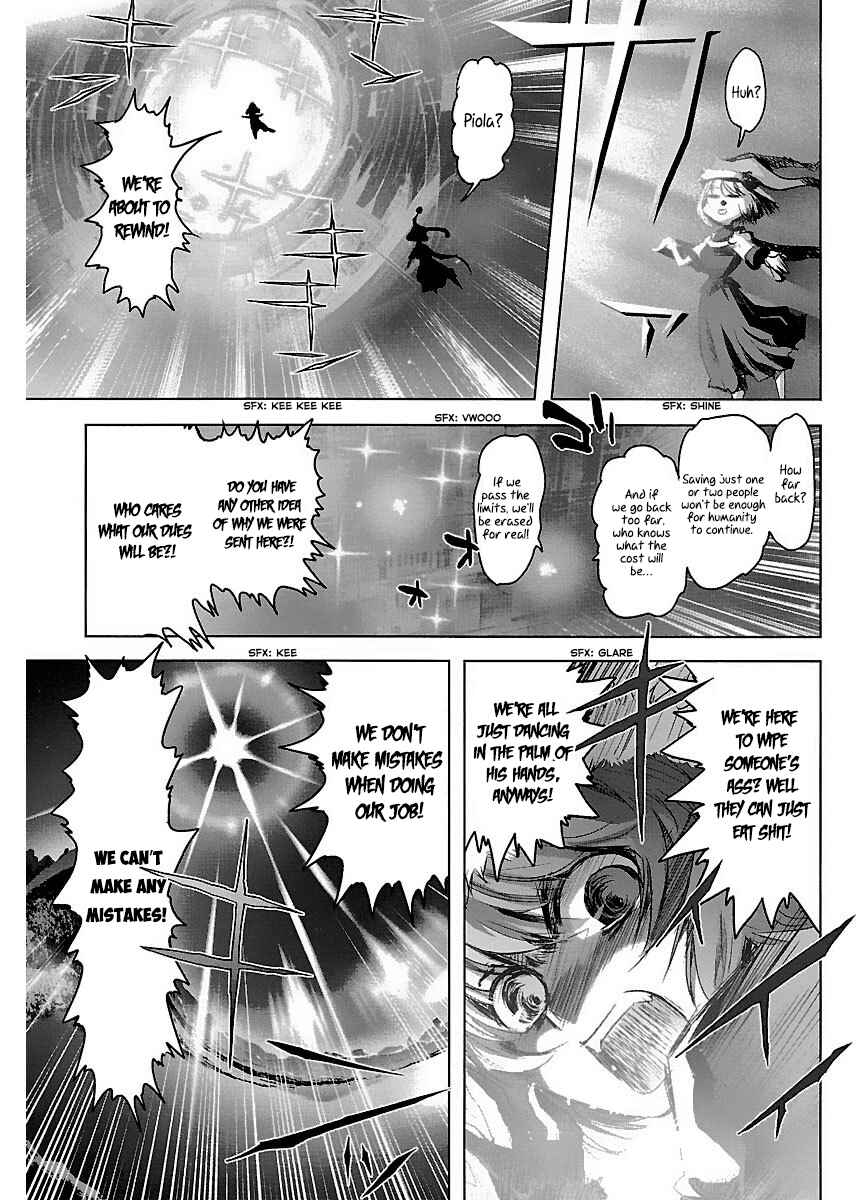 Page 29 Chapter 41 Holy Brownie
