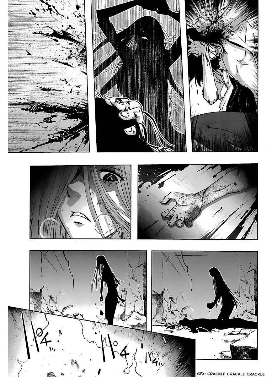 Page 5 Chapter 41 Holy Brownie