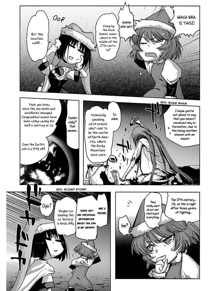 Page 7 Chapter 41 Holy Brownie