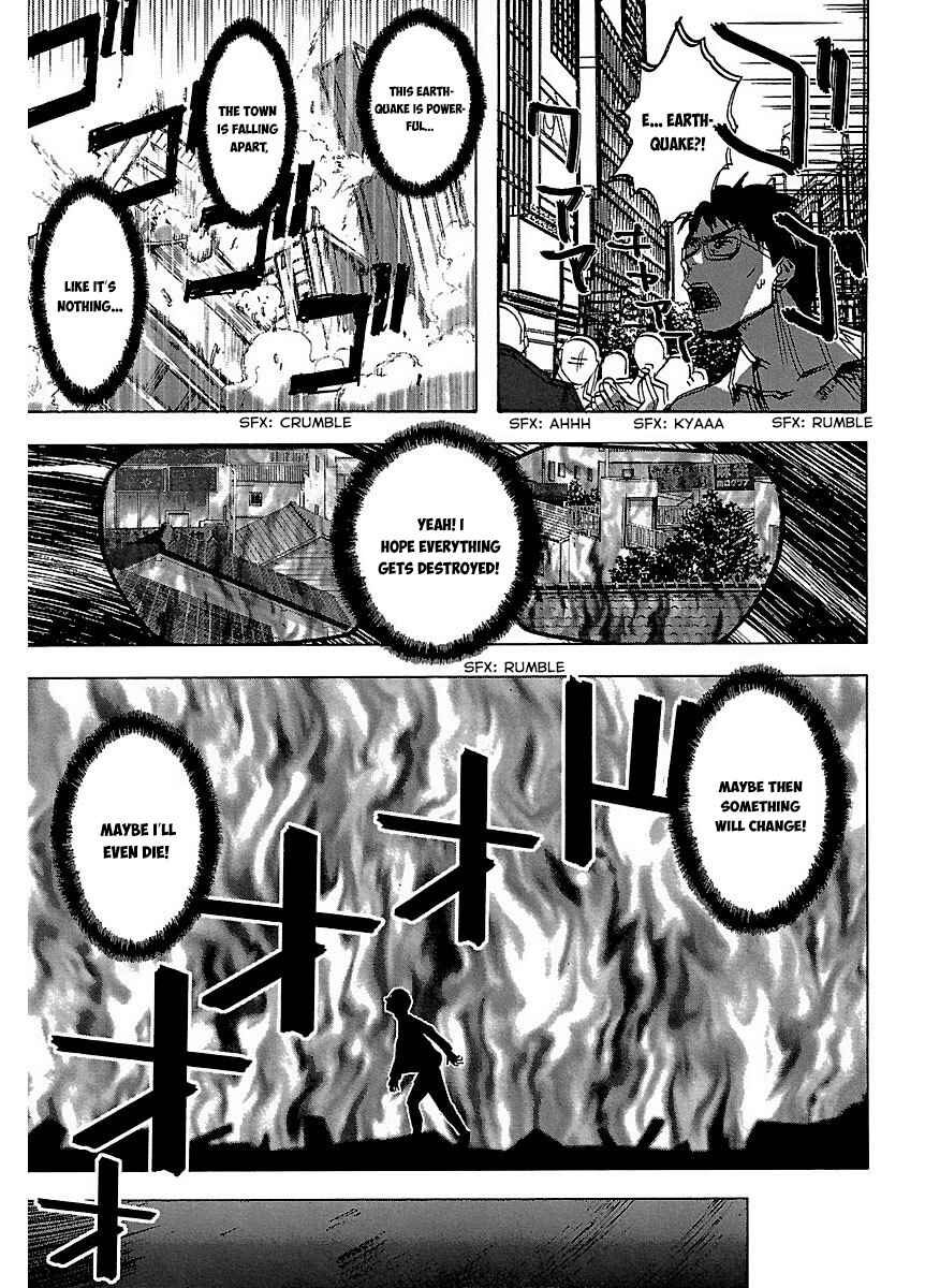 Page 17 Chapter 29 Holy Brownie