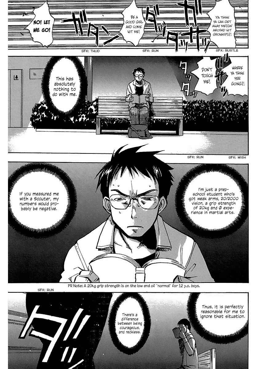 Page 3 Chapter 29 Holy Brownie