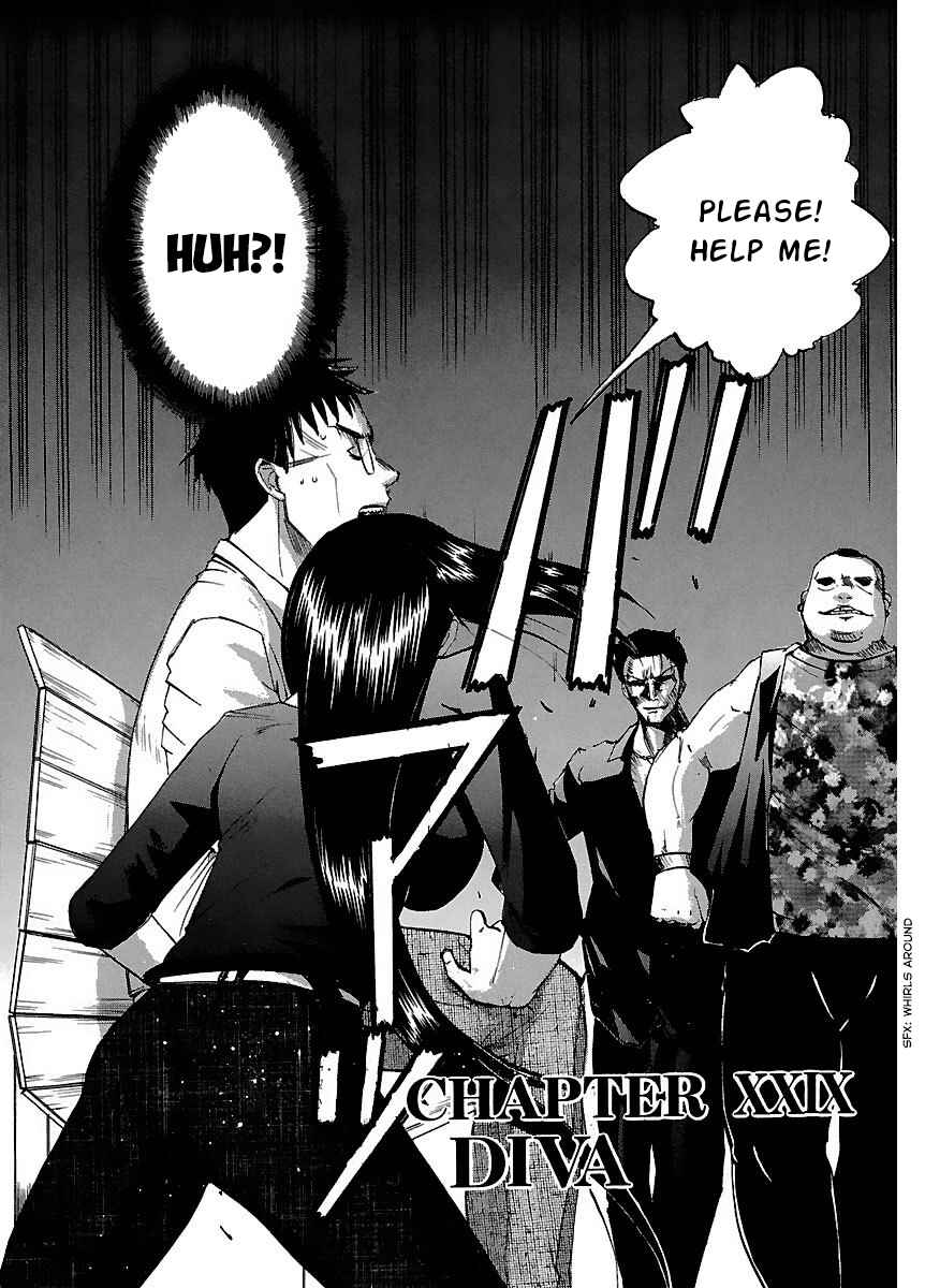 Page 4 Chapter 29 Holy Brownie
