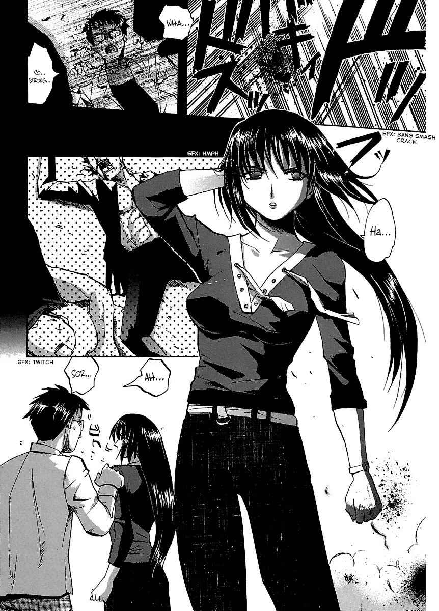 Page 6 Chapter 29 Holy Brownie