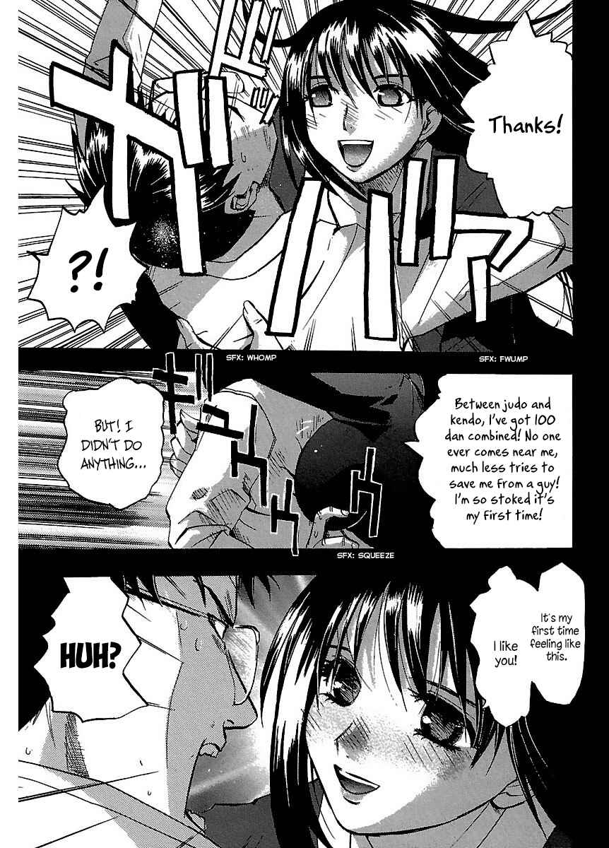 Page 7 Chapter 29 Holy Brownie