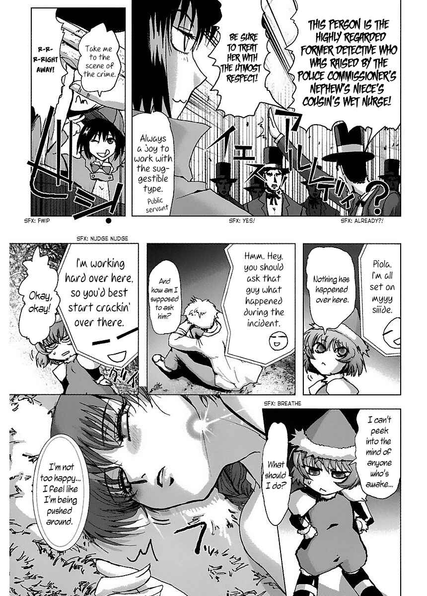Page 11 Chapter 36 Holy Brownie
