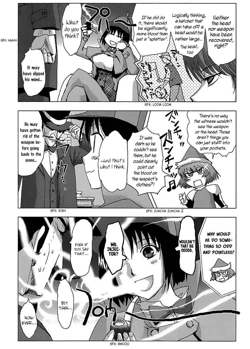 Page 17 Chapter 36 Holy Brownie