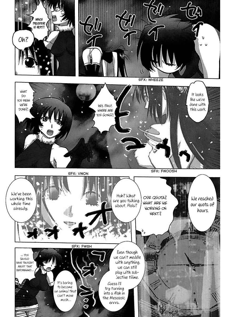 Page 20 Chapter 24 Holy Brownie