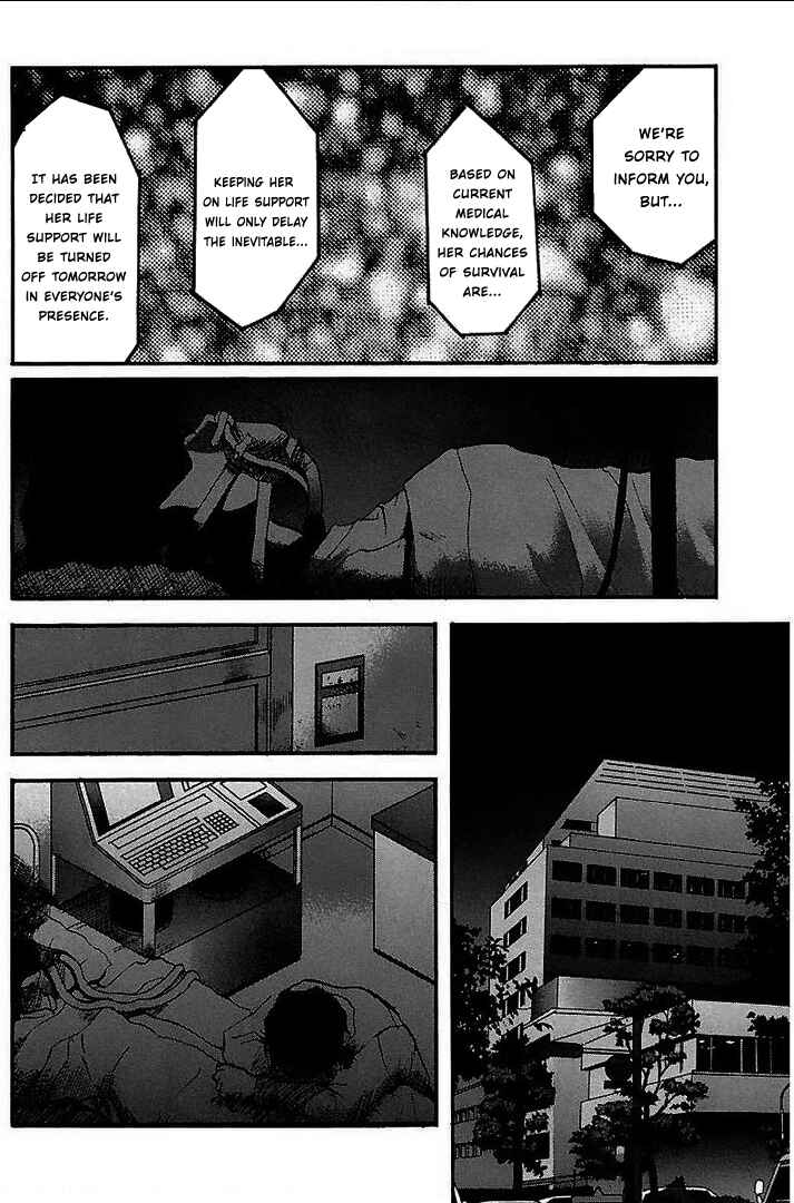 Page 4 Chapter 3 Holy Brownie